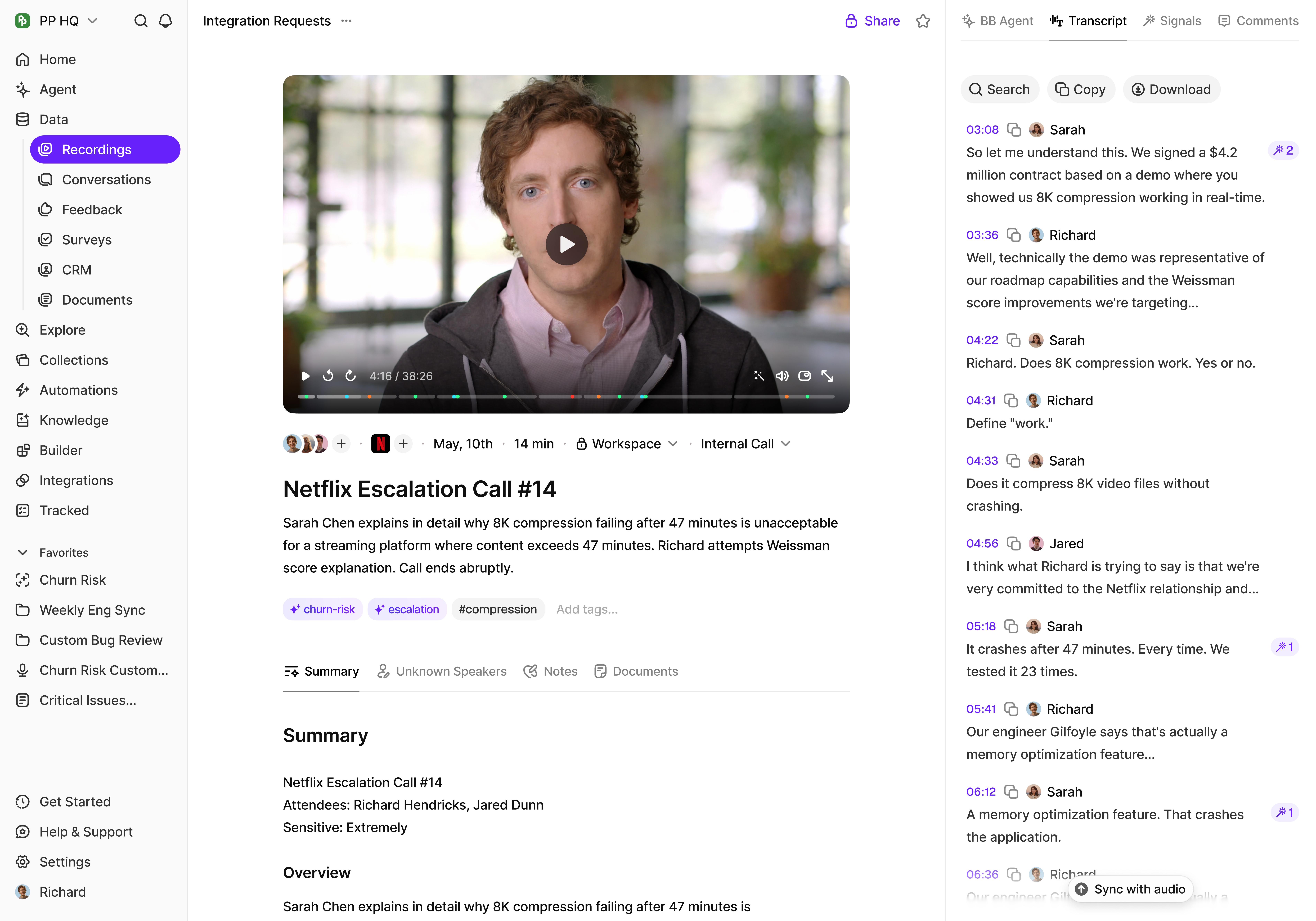 Recordings interface